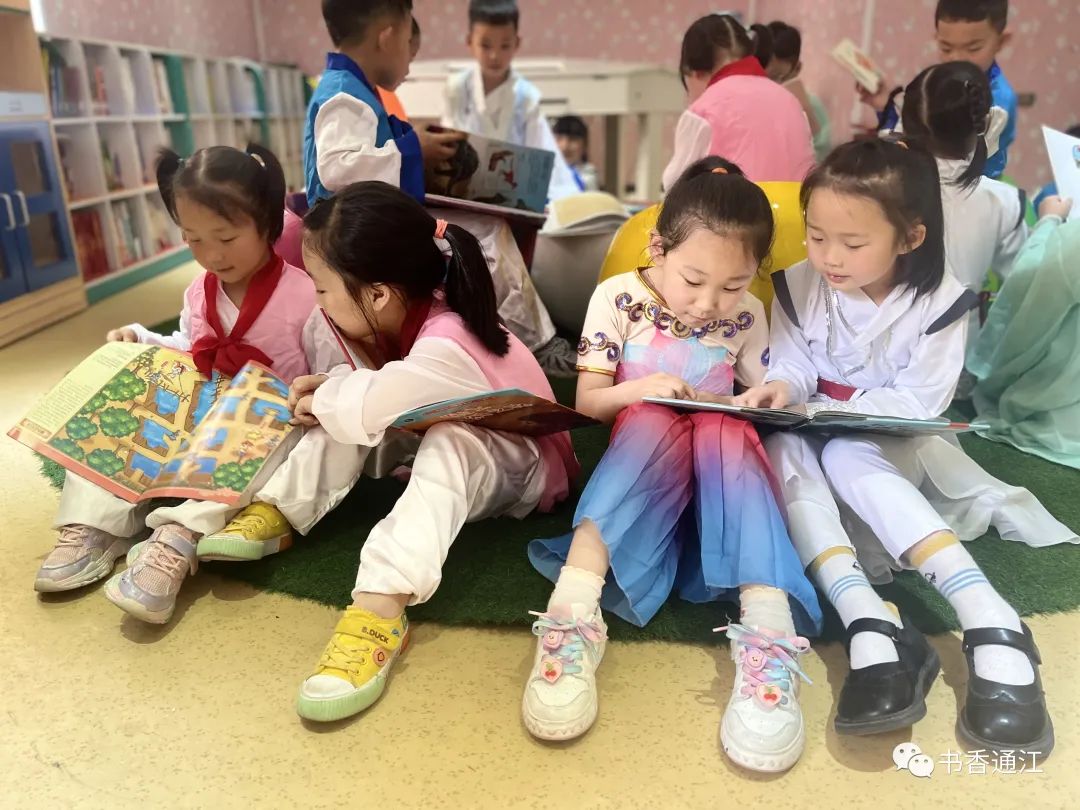 “阅享新时代 探秘图书馆”经典诵读活动